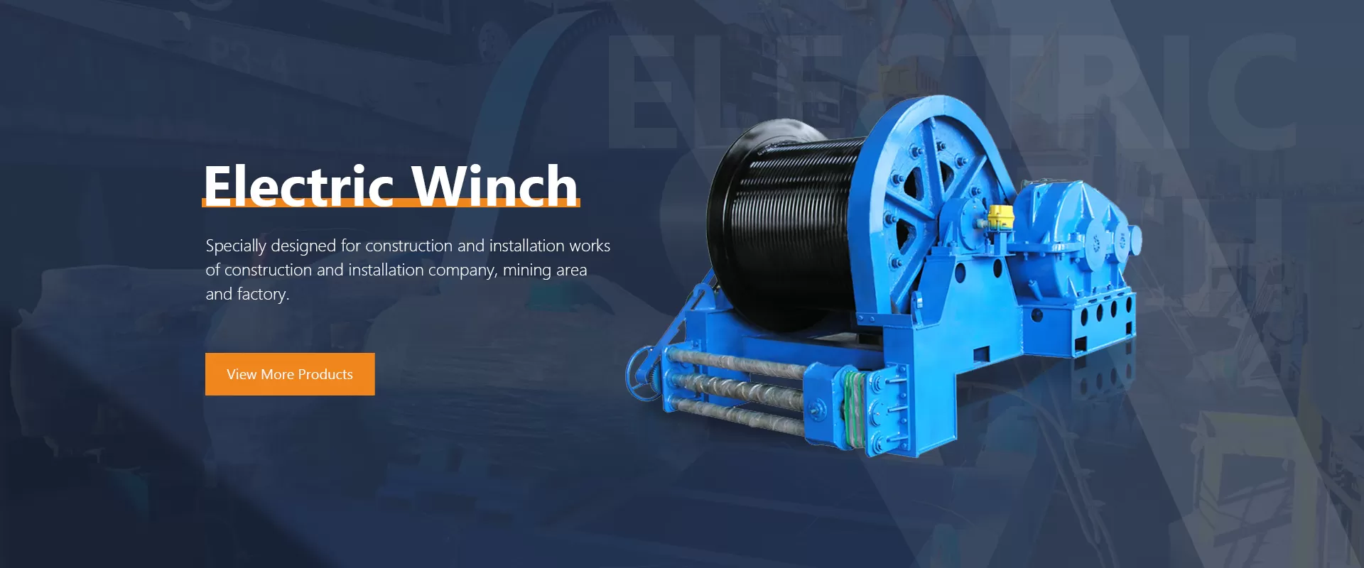 Electric Winch